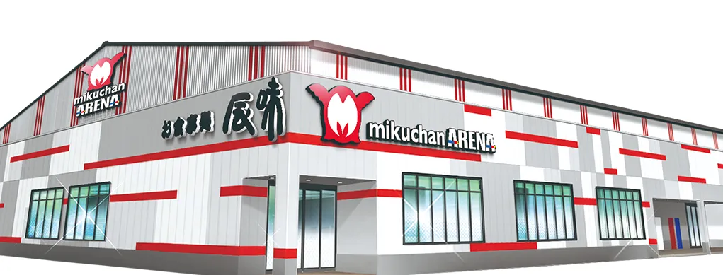 パチンコスロット・ミクちゃんガイア・アリーナ西脇店