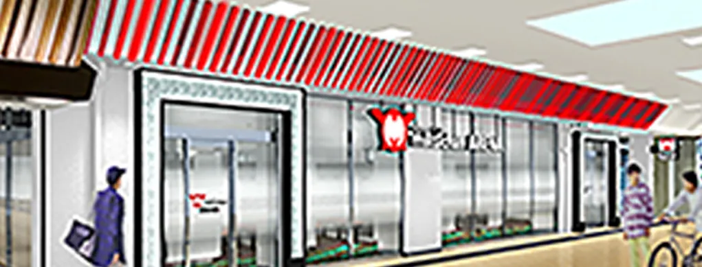 パチンコスロット、ミクちゃんアリーナ・泉ケ丘店