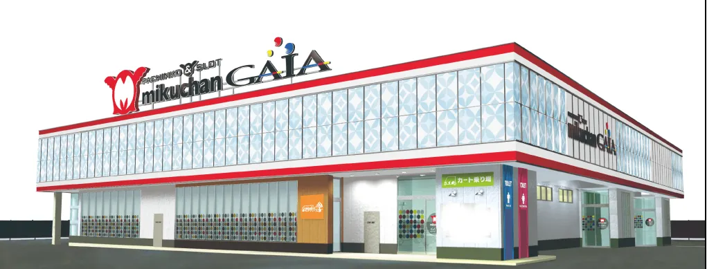 パチンコスロット・ミクちゃんガイア三木南店