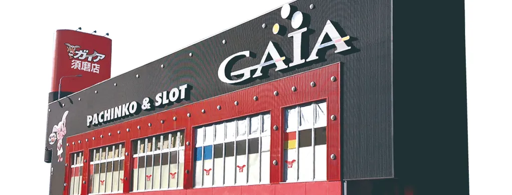 パチンコスロット・ミクちゃんガイア・アリーナ・ガイア須磨店